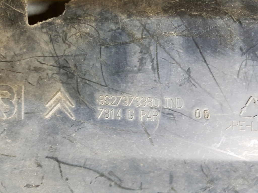 фото №2, Подкрылок перед передние левая citroen c5