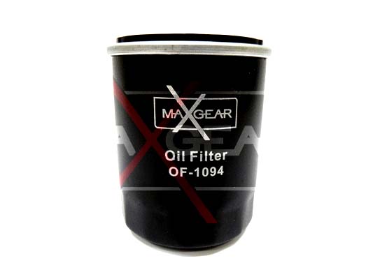 фото №1, Maxgear фильтр масла fiat brava