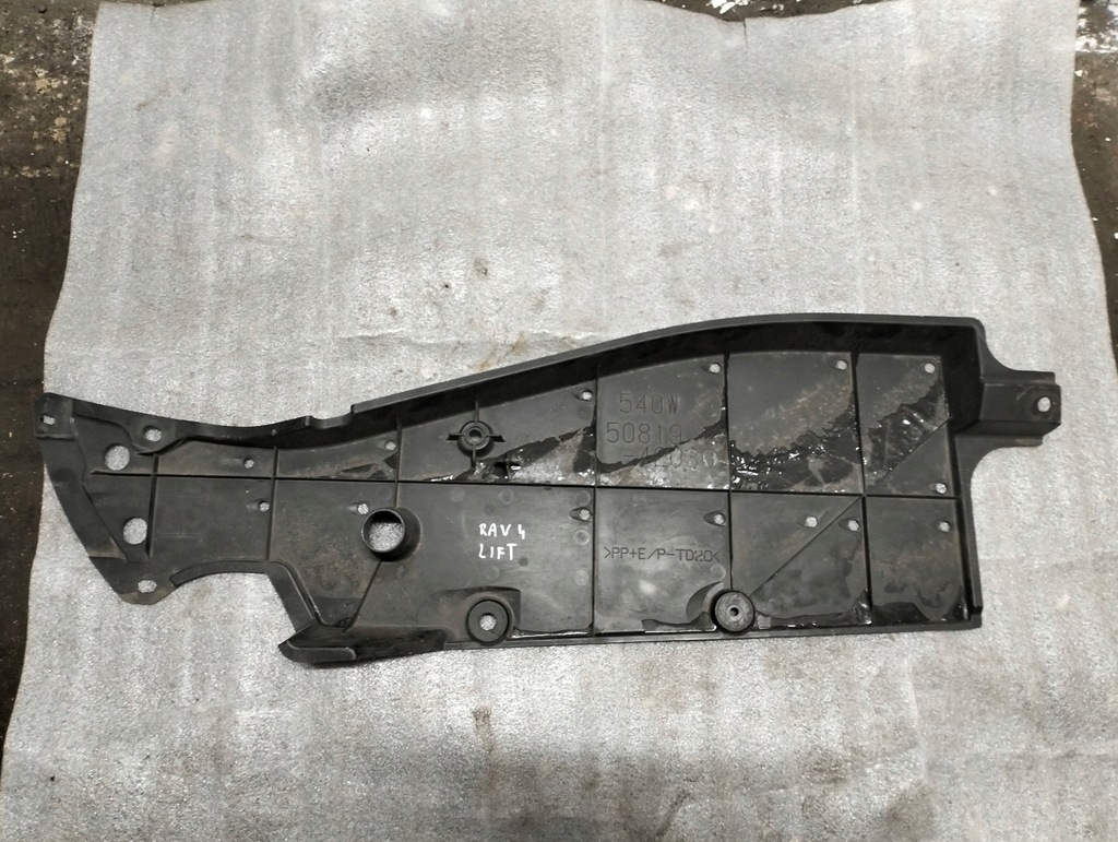 фото №5, Защита подвеска кронштейн rav4 13-2018r