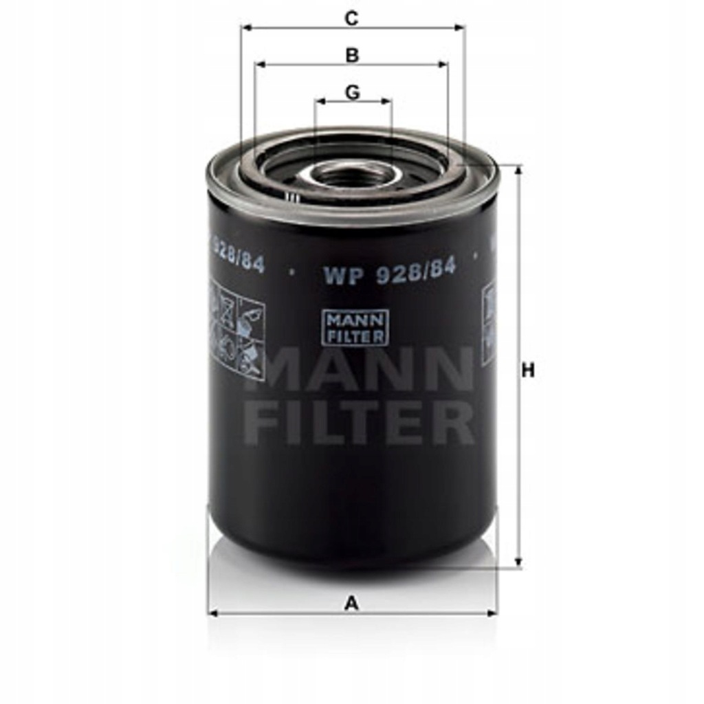 фото №14, Фільтр оливи nissan terrano ii 2.7d 02.93-01.02