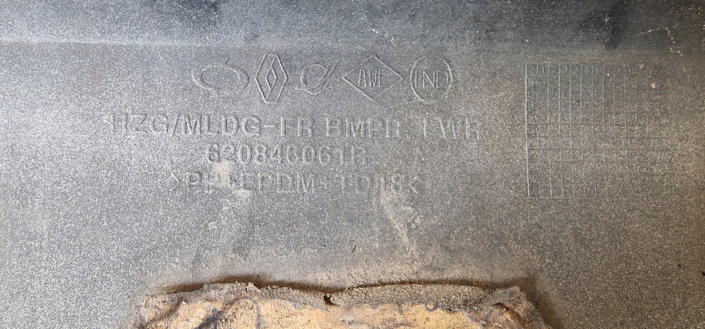 Renault koleos 2 2 бампер перед передний в Украине