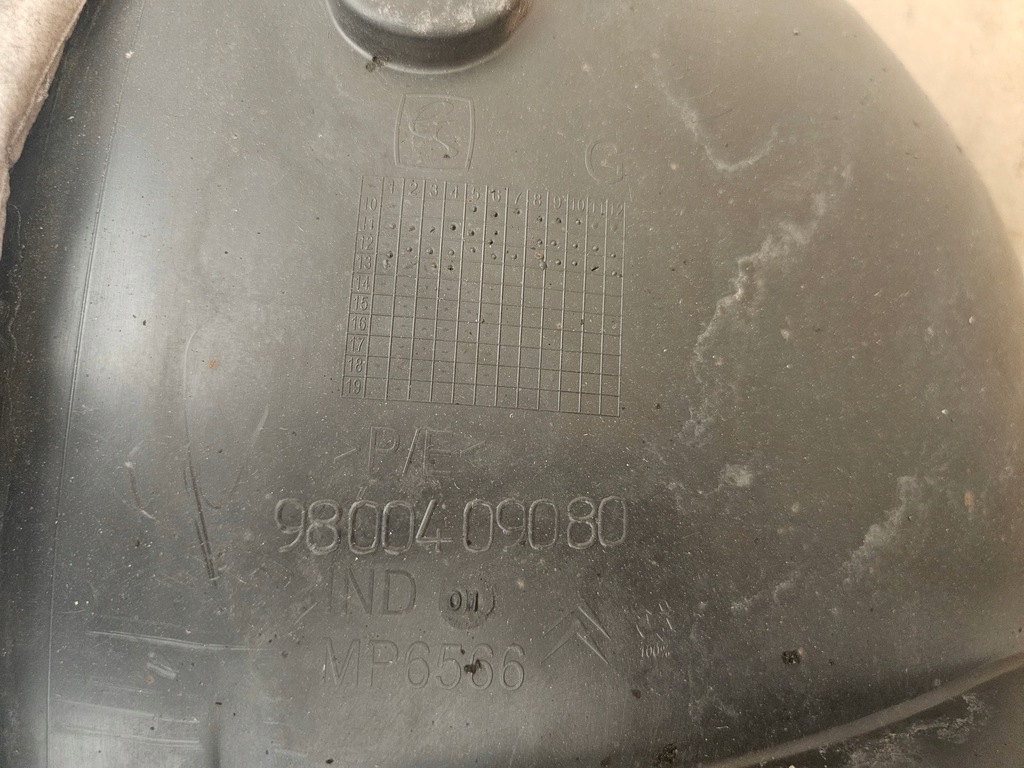 фото №9, Подкрылок c ds5 перед левая