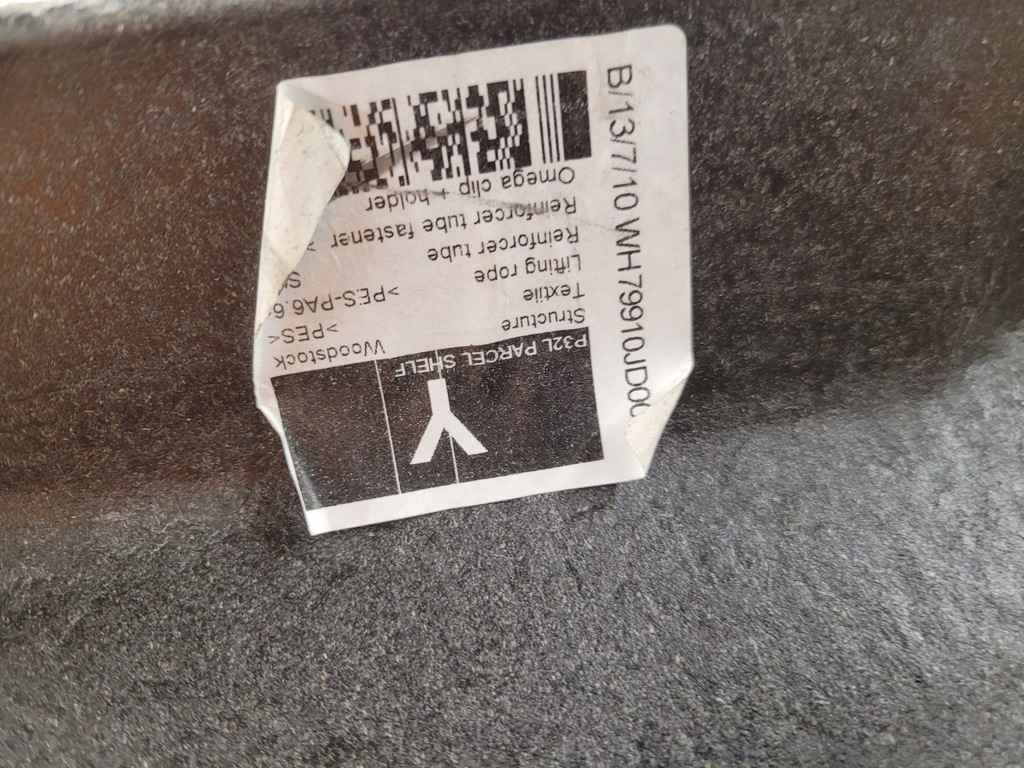 фото №9, Полиця багажника nissan qashqai i 07-