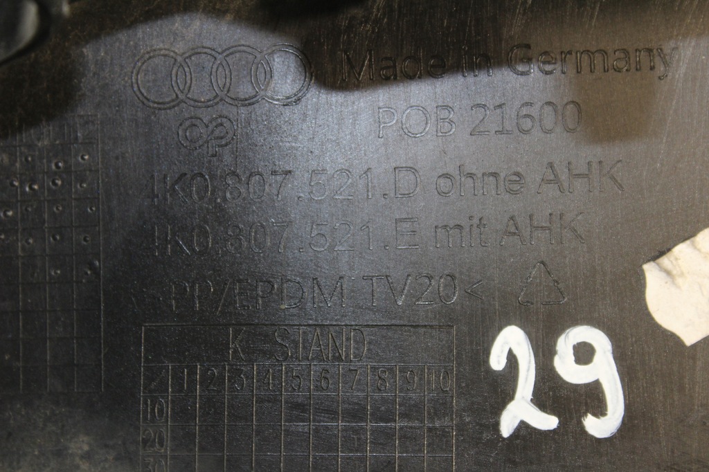 фото №6, Диффузор спойлер бампер задняя audi a6 c8 sedan