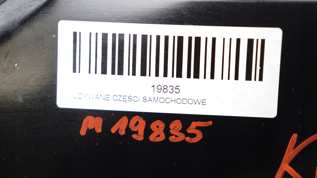 фото №13, Бампер перед передній kia pro ceed ii gt 12-17r 1k