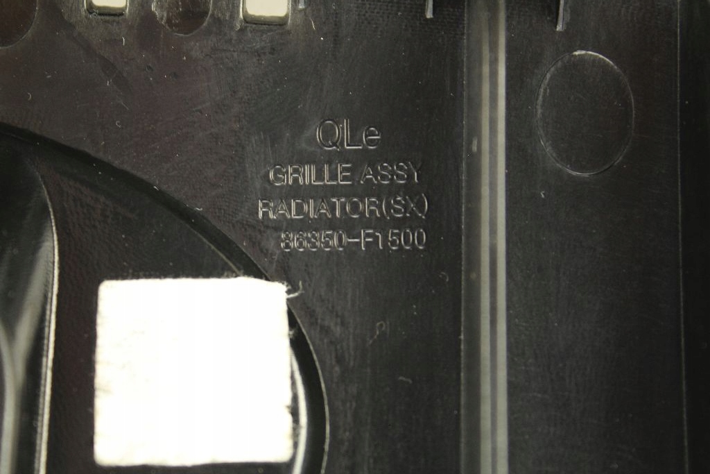 фото №12, Решётка радиатора решётка радиатора kia sportage iv 4 86352-f1500