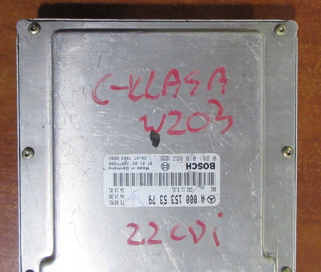 фото №1, Mercedes w203 2.2 cdi бортовий комп'ютер блок керування