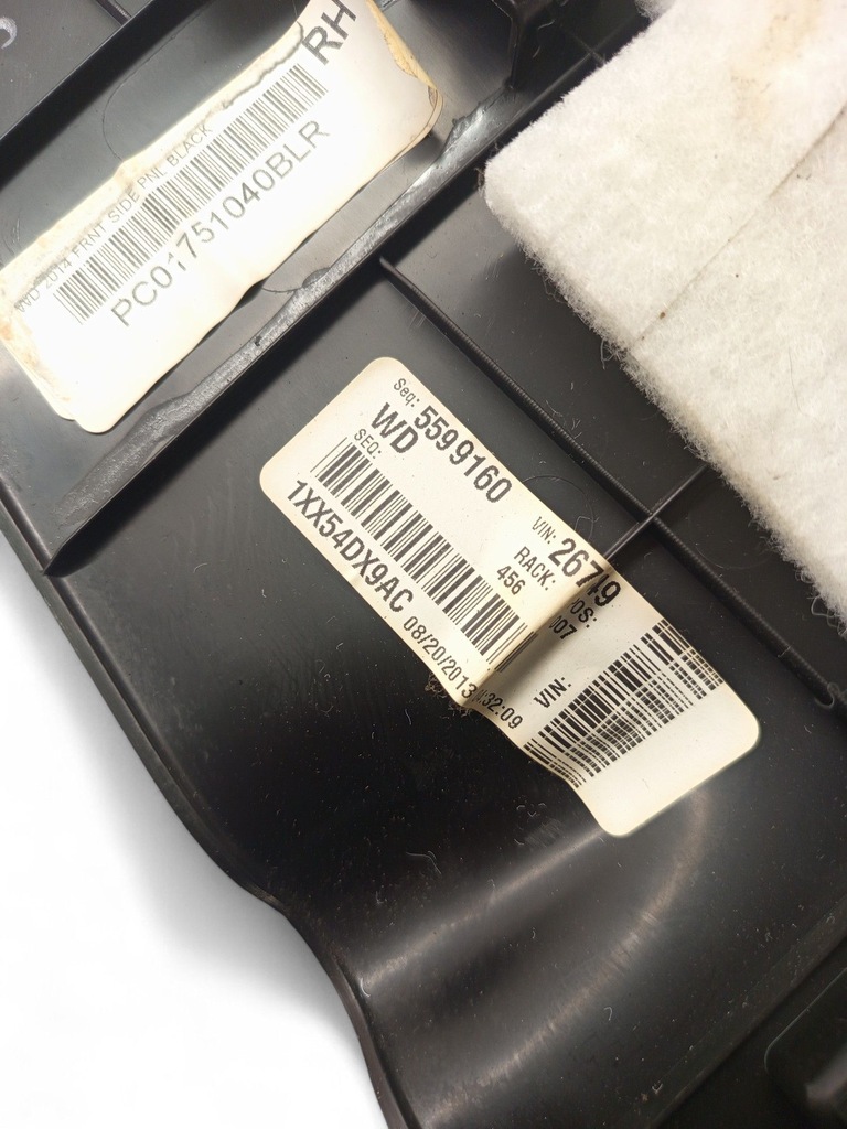 фото №5, Dodge durango iii 1xx54dx9ac защита боковая туннель среднего