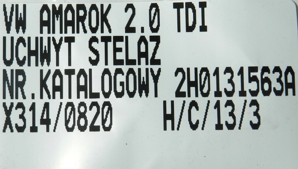 фото №5, Кронштейн каркас кронштейн vw amarok 2h0 2h0131563a