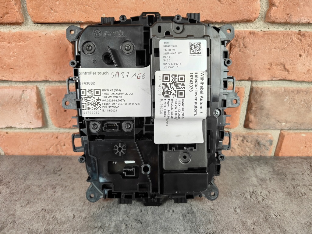 фото №11, Ручка домкрат переключения передач + idrive стекло crafted clarity bmw g05 g06 g07