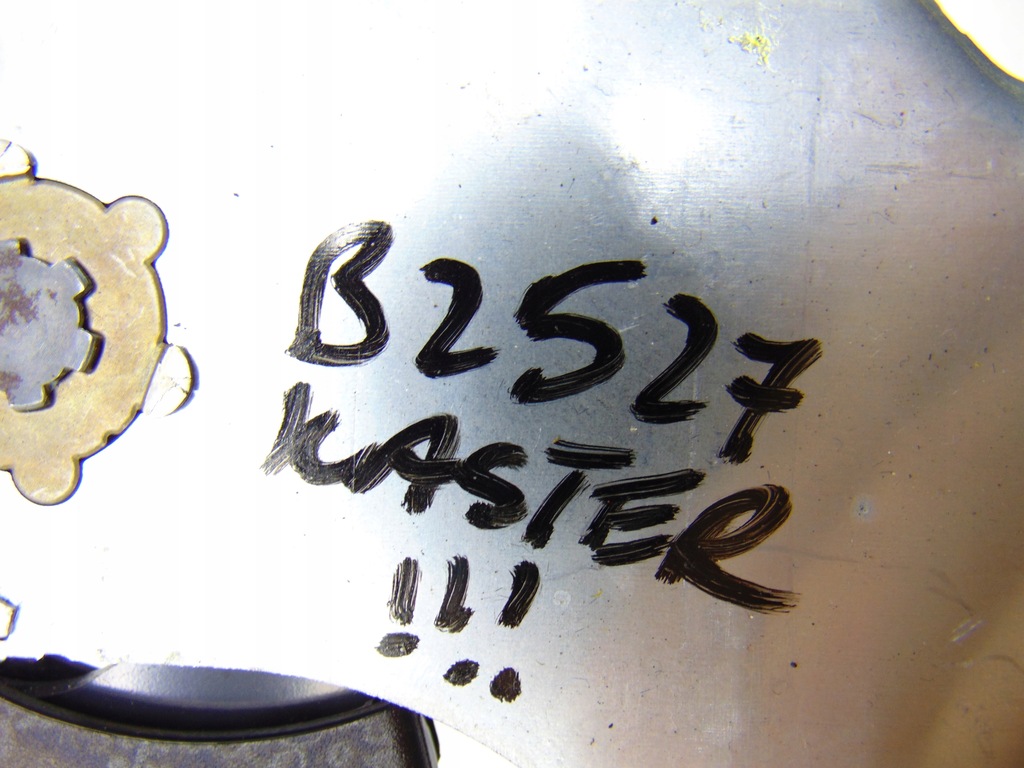 фото №7, Подлокотник средний vw passat b6 cc 3c0864207p