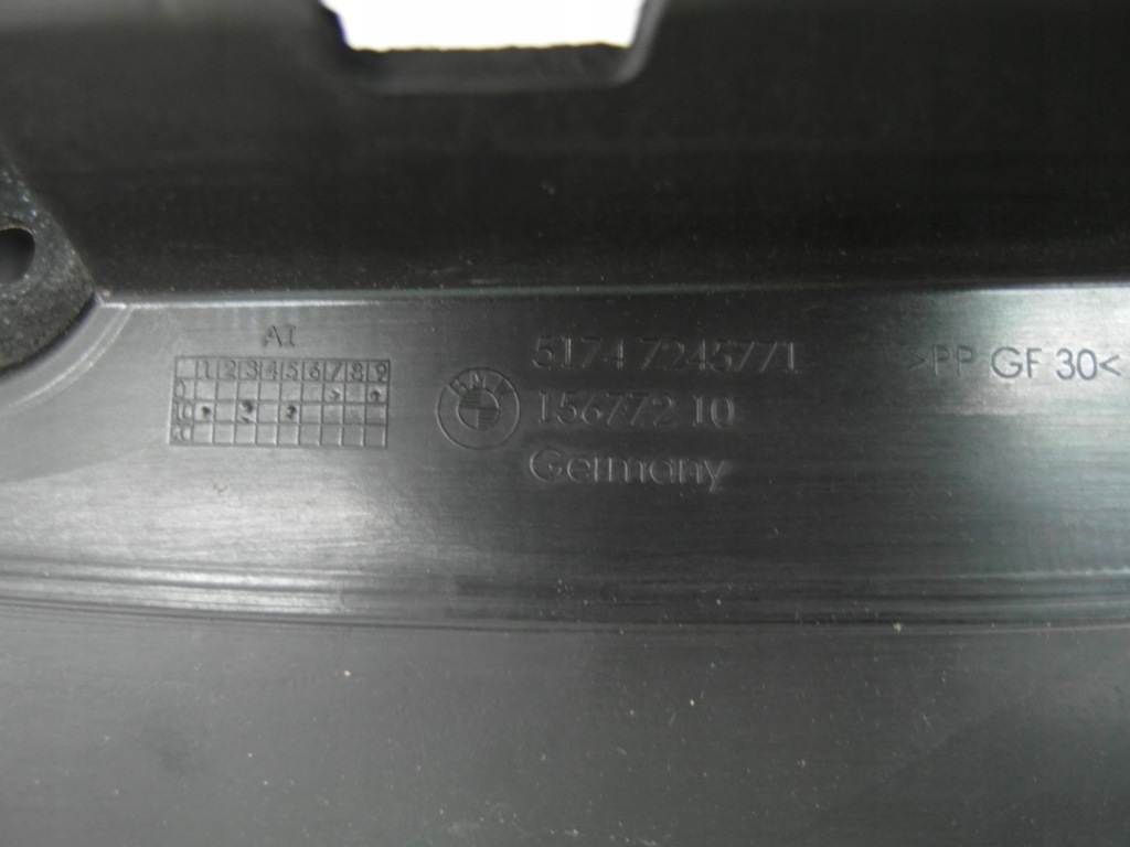 фото №9, Повітропровід повітря впуск повітря bmw 1 f20 f21 nr72