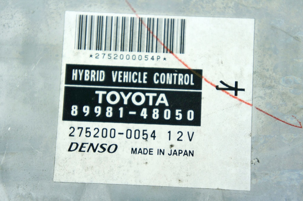 Jb281 lexus rx ii модуль бортовий комп'ютер 89981-48050 Ціна