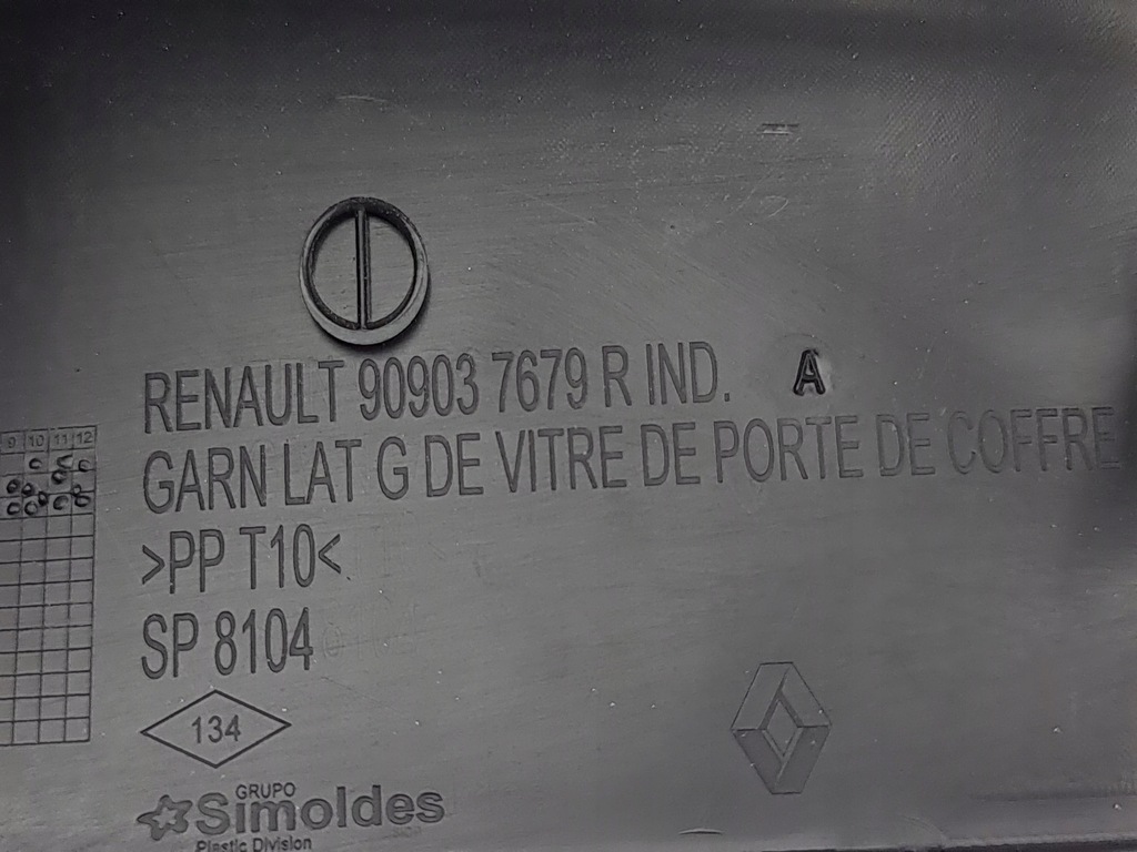 фото №13, Renault megane iv 2018 комплект обшивка / оббивка задній кришки багажника