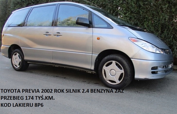 фото №9, Toyota previa ii 00-06 спинка сиденье перед левый правый