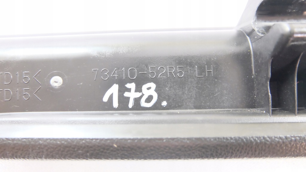 фото №7, Suzuki swift mk8 бардачок консоли