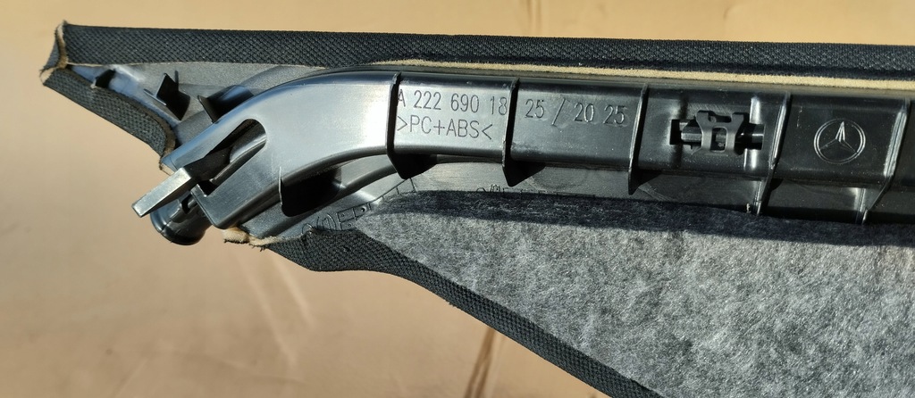 фото №5, Защита обшивка стойка c правый задняя mercedes s klasa w222 a2226901825