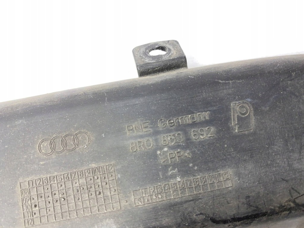 Кронштейн усилитель поперечина решётка q5 8r0853692 Киев