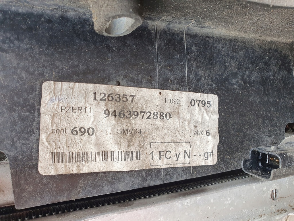 фото №12, Citroen c5 i 3.0 v6 радіатор комплект радіатор aut