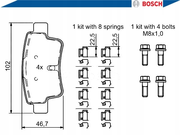 Bosch комплект тормозных колодок тормозных 77363959 7736546 в Украине