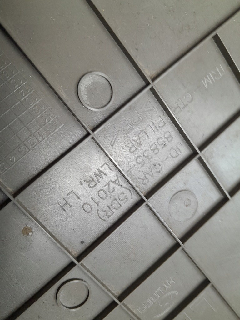 фото №4, Kia ceed ii 2012 -15 захист бардачок рамка пластик