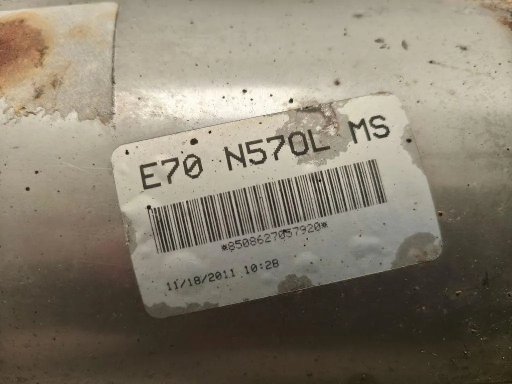 фото №7, Гаситель bmw x5 e70 8509299 2.98l дизель 180kw 2011