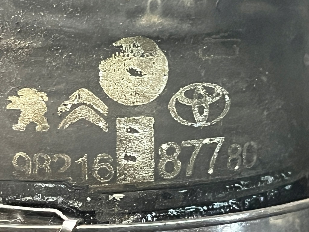 фото №5, Интеркулер kompletny впуск peugeot expert iii jumpy proace vivaro 16-