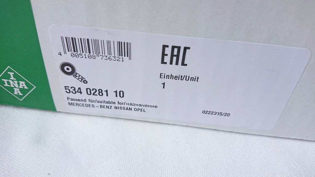 фото №10, Набор ремень оборудование opel movano b 2.3 cdti