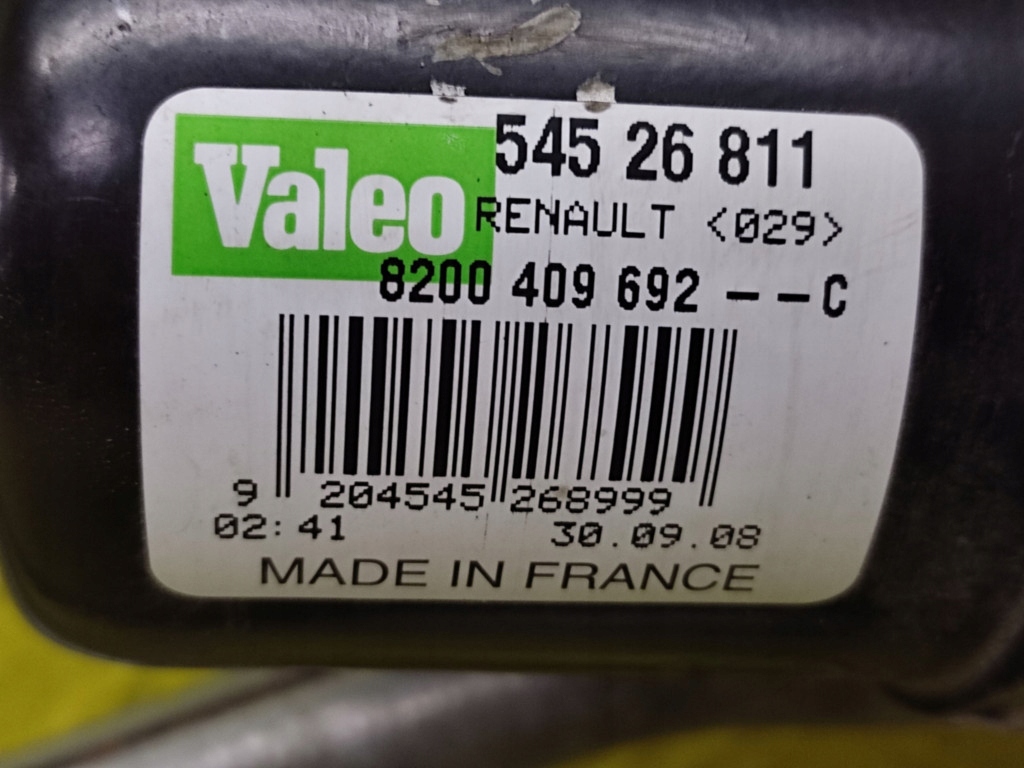 фото №7, Renault kangoo ii механизм дворник перед 8200409692