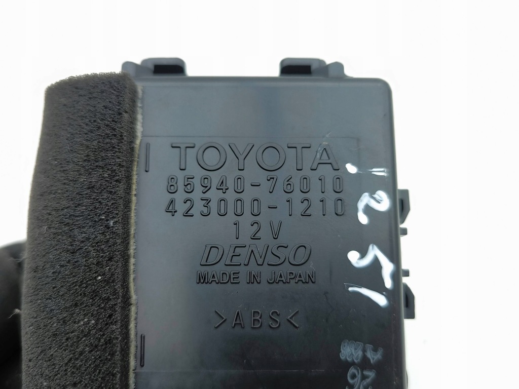 фото №7, Lexus ct 200h 2012 реле омивача 8594076010