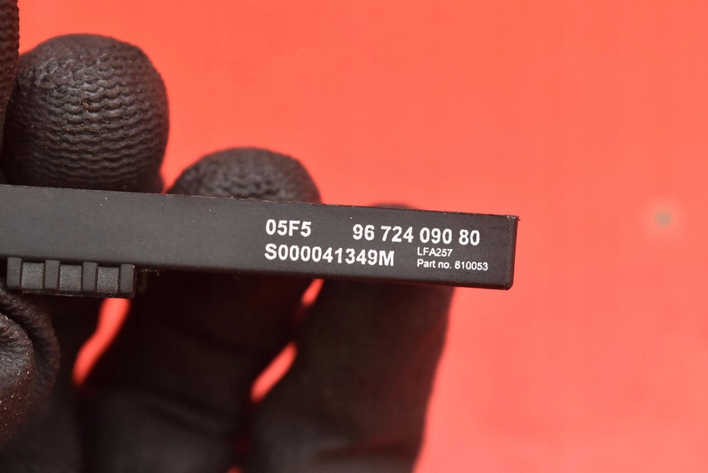 Антенна keyless 9672409080 citroen c4 grand picasso 2 ii 13-17 Киев