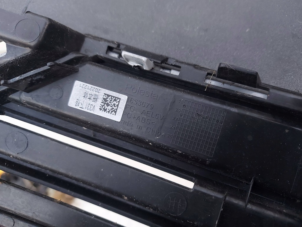 фото №12, Volvo polestar 2 20- бампер передний перед