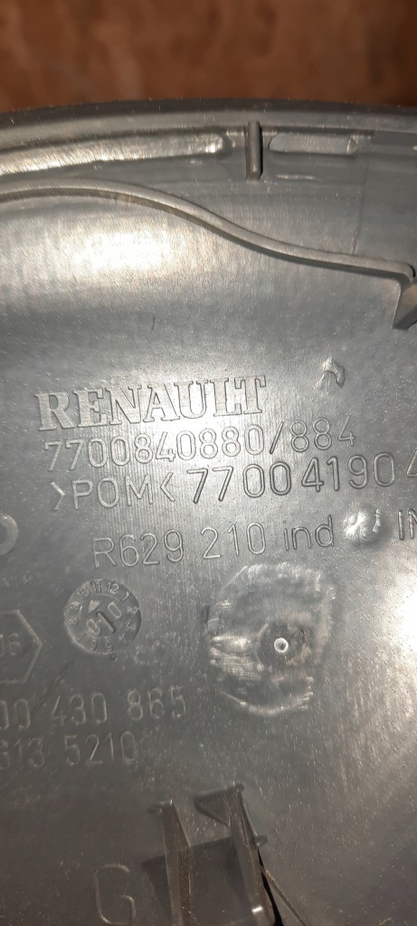 фото №3, Renault оригинальный номер 7700840880
