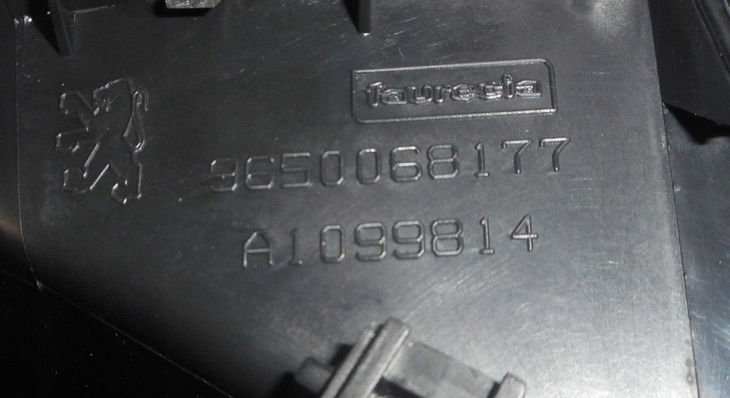 фото №7, Peugeot 207 дисплей радио решётка обдув