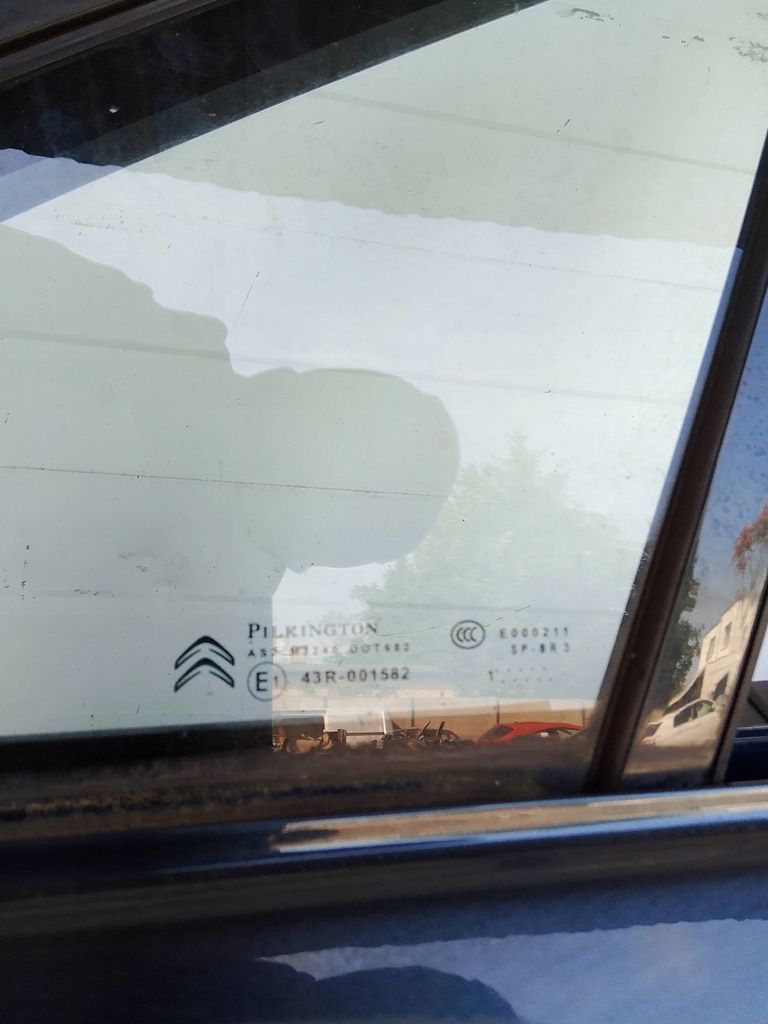 фото №6, Citroen c4 ii b7 дверь левый перед