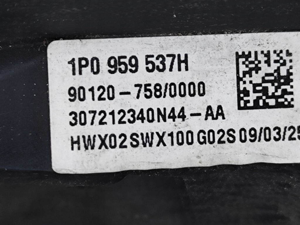 фото №12, Seat leon ii lift воздуховод 5p0419091as