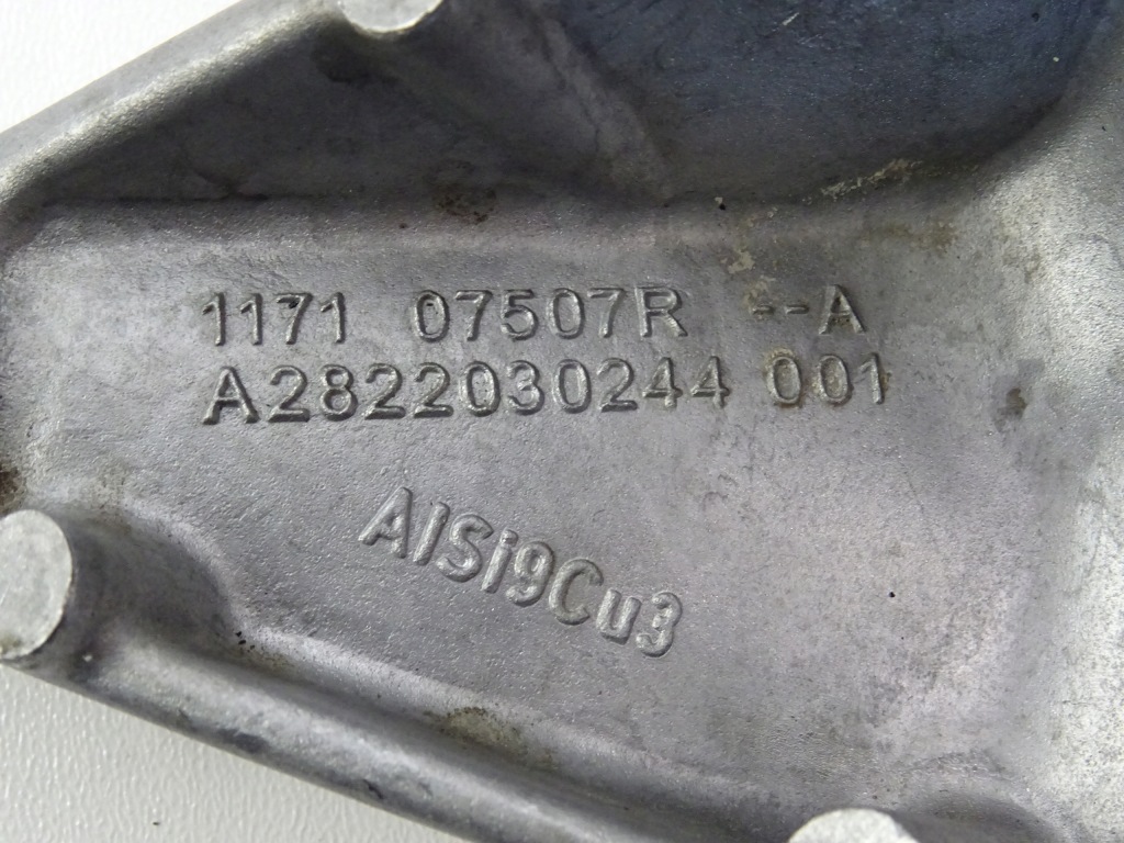 фото №6, Qashqai iii j12 1.3 dig-t кронштейн кронштейн генератора 117107507r a2822030244