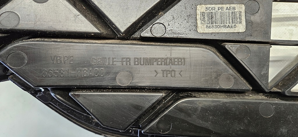 фото №15, Решітка середня бампера kia rio iv 4 lift 2020 - gt-line gt line