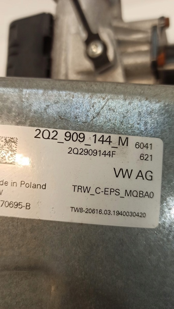 фото №9, Audi a1 82a усилитель электрический 2q2909144m