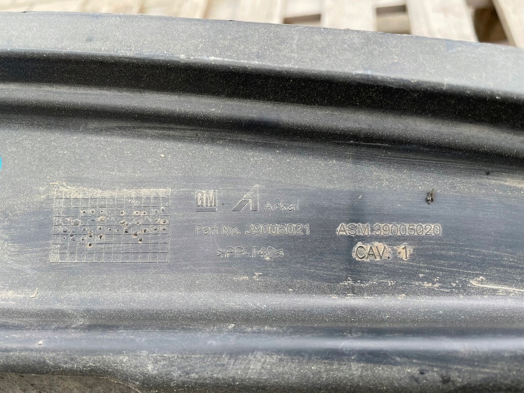 фото №9, Opel corsa e жабо нижні 39005021