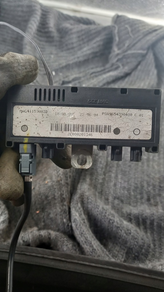 фото №1, Підсилювач радіо peugeot 407 08r 9654390480