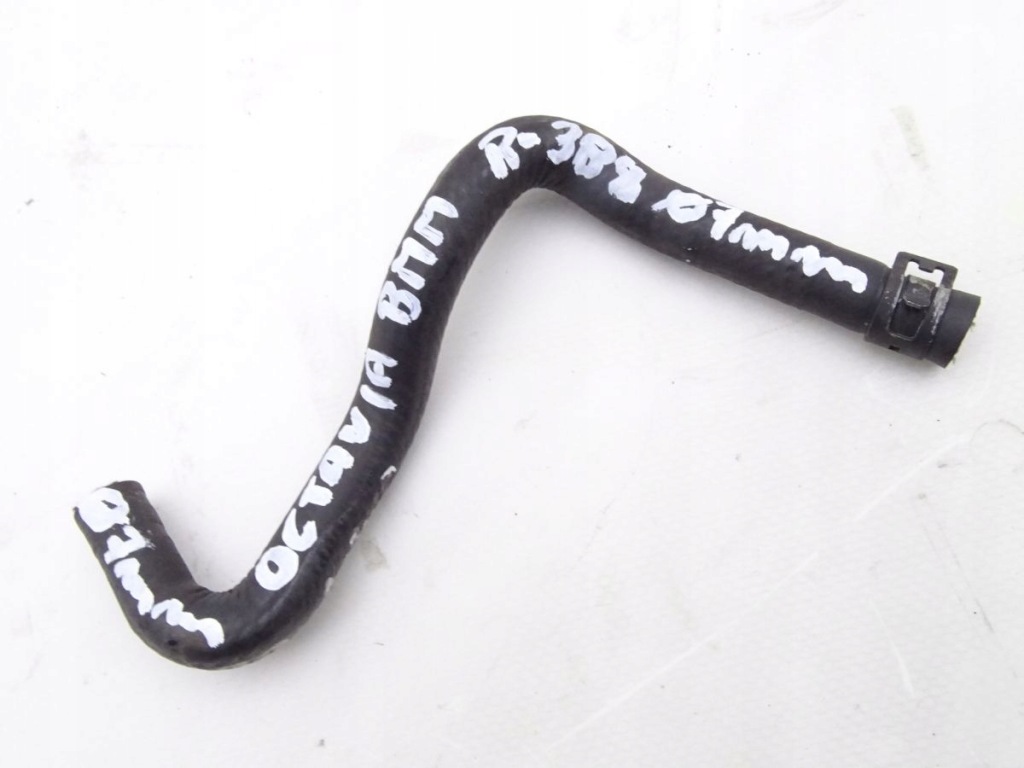 фото №1, Skoda octavia ii 2.0 tdi bmm wąż wody