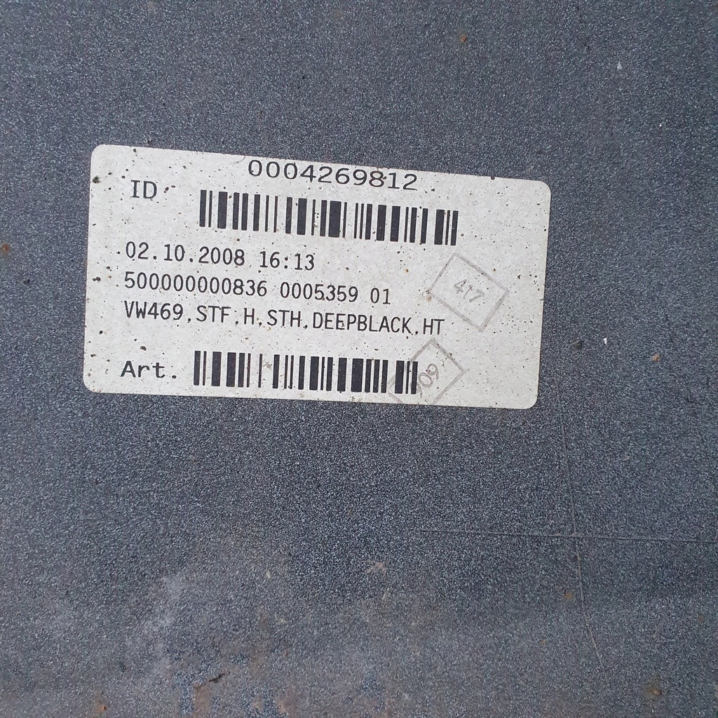 фото №16, Бампер задняя vw passat cc pdc