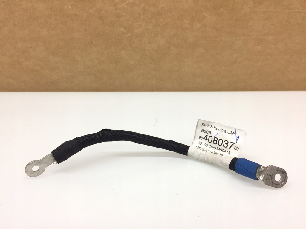 фото №1, Peugeot 2008 ii шланг кабель масовий маса мінус