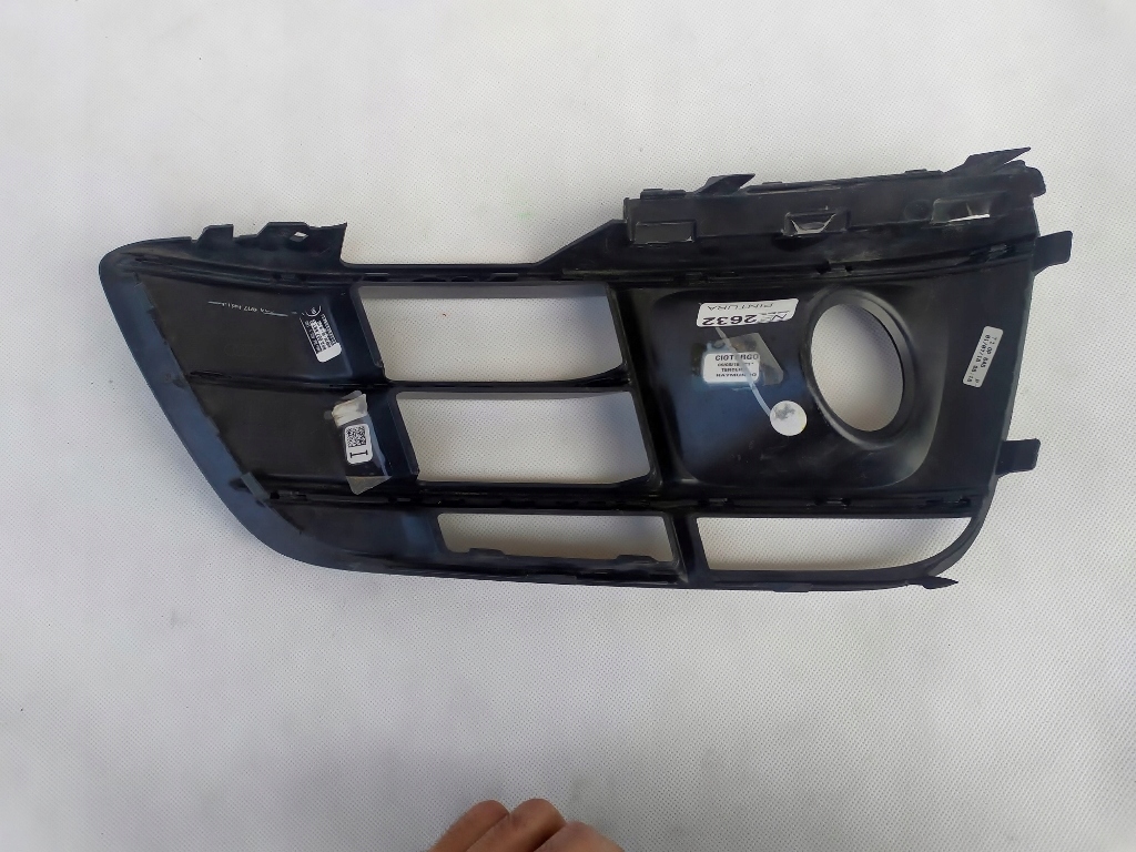 фото №6, Audi q5 80a s line решётка заглушка левая 80a807245b