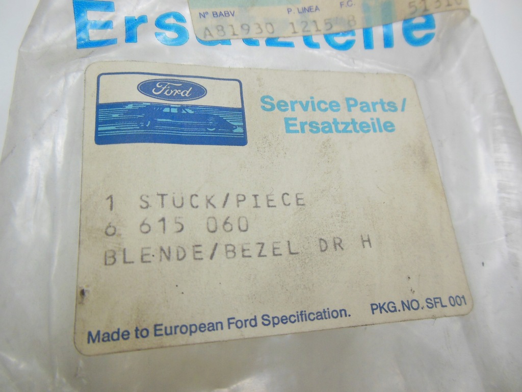 фото №8, Рамка ручка внутрішній. двері передніх лівих ford escort/orion 90-95 6615060