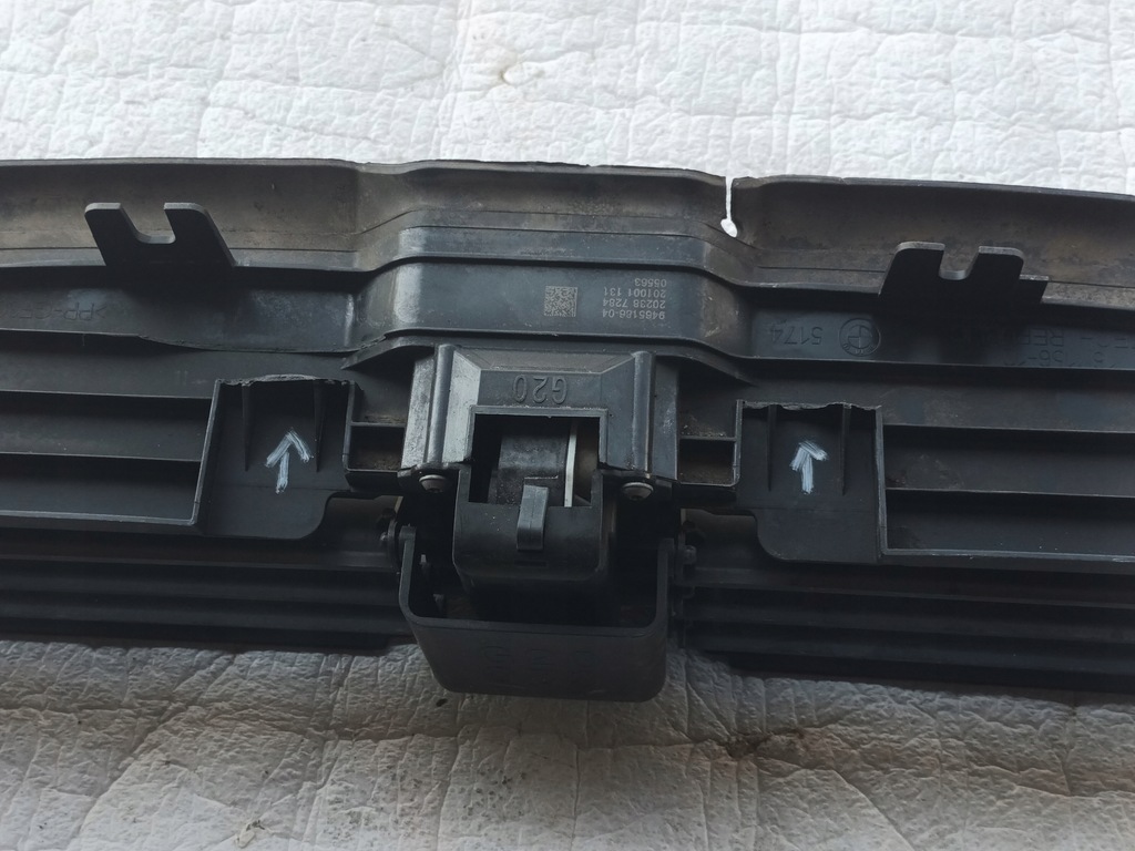 фото №6, Воздуховод воздуха bmw g20 g21 жалюзи впуск шторка