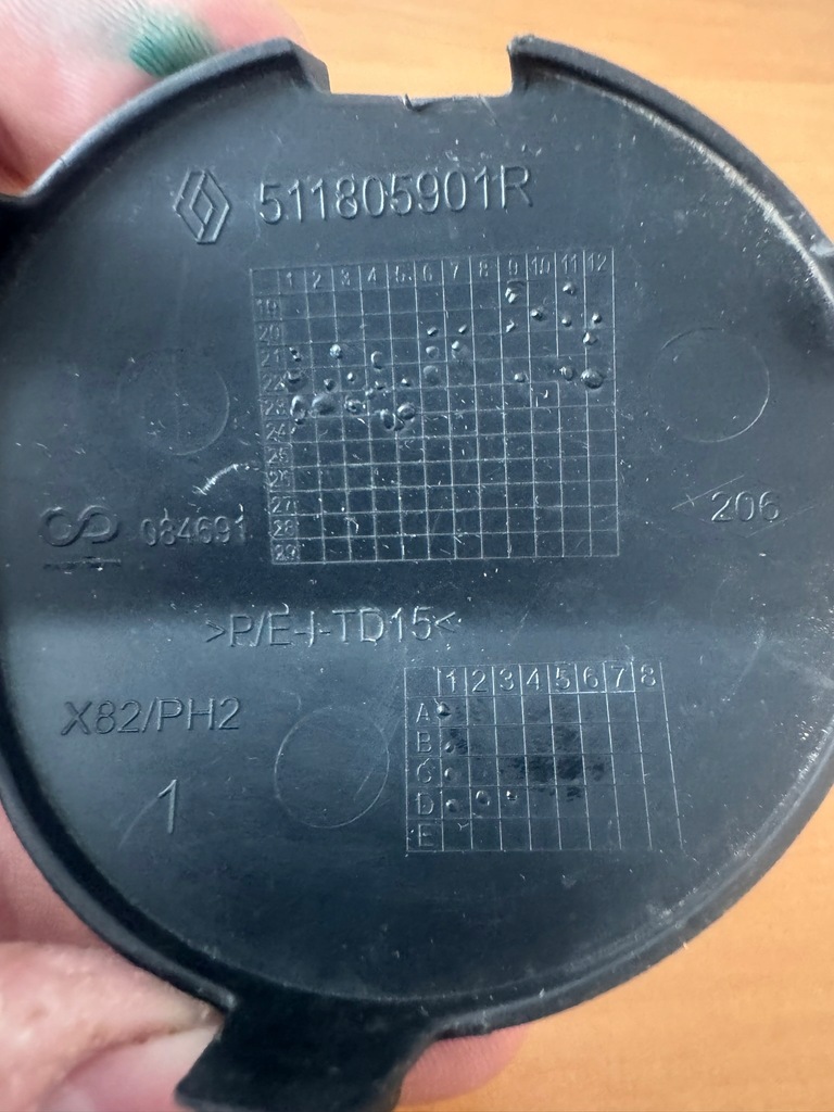 фото №2, Renault trafic iv заглушка фаркоп 511805901r