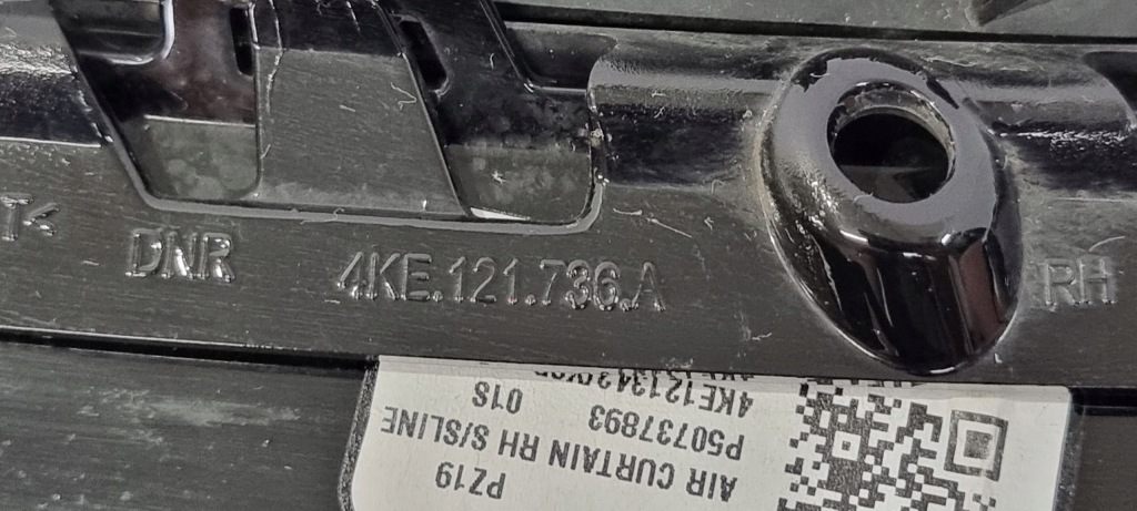 Решётка бампера правая audi e-tron s-line 4ke 18-21 Цена