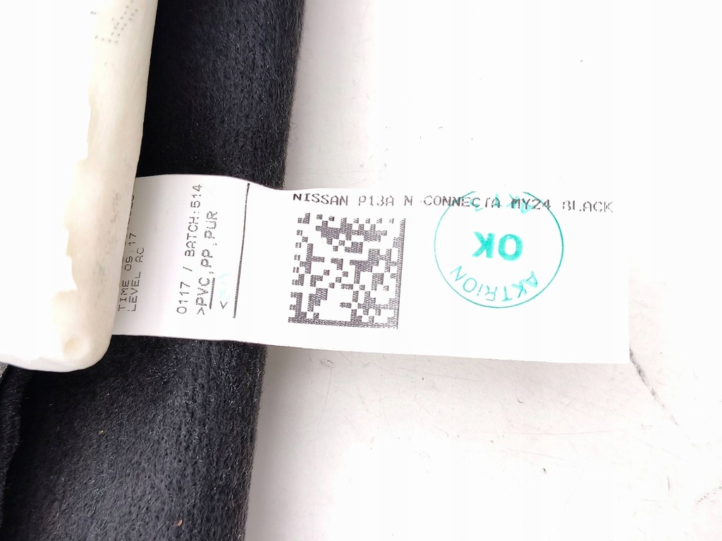 фото №10, Nissan juke ii f16 2025 каркас сиденье водителя